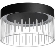 Точечный светильник AURA 359004 Novotech