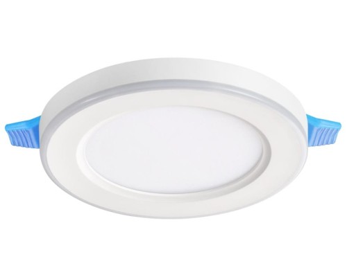 Точечный светильник Span 359009 Novotech