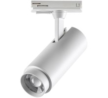 Трековый светильник Nail 359026 Novotech
