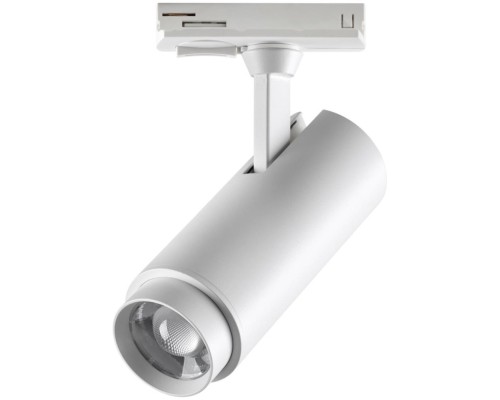 Трековый светильник Nail 359026 Novotech