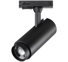 Трековый светильник Nail 359027 Novotech