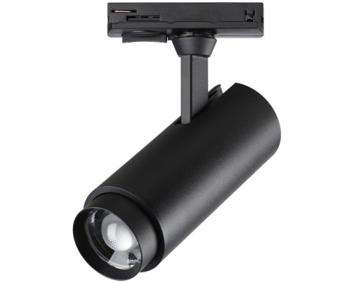 Трековый светильник Nail 359027 Novotech