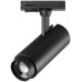Трековый светильник Nail 359027 Novotech