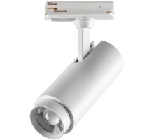 Трековый светильник Nail 359028 Novotech