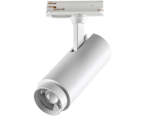 Трековый светильник Nail 359028 Novotech
