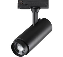 Трековый светильник Nail 359029 Novotech