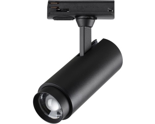 Трековый светильник Nail 359029 Novotech