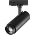 Трековый светильник Nail 359029 Novotech