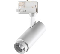 Трековый светильник Nail 359030 Novotech