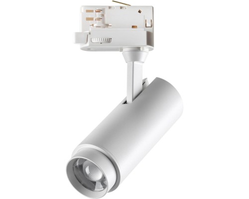 Трековый светильник Nail 359030 Novotech