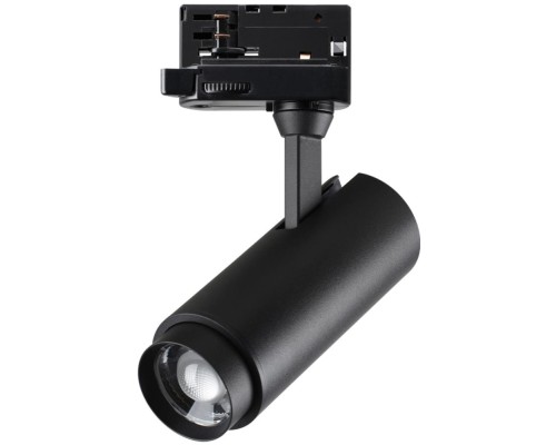 Трековый светильник Nail 359031 Novotech
