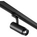 Трековый светильник Nail 359031 Novotech