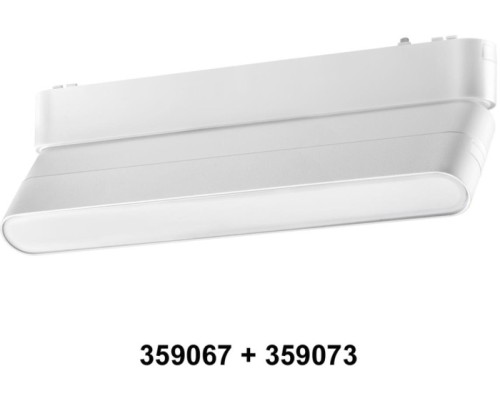 Адаптер Smal 359067 Novotech