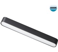 Трековый светильник Smal 359072 Novotech