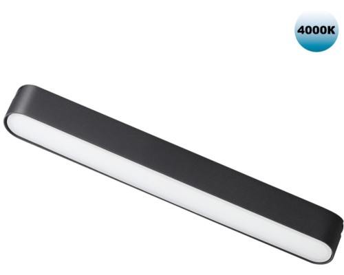 Трековый светильник Smal 359072 Novotech