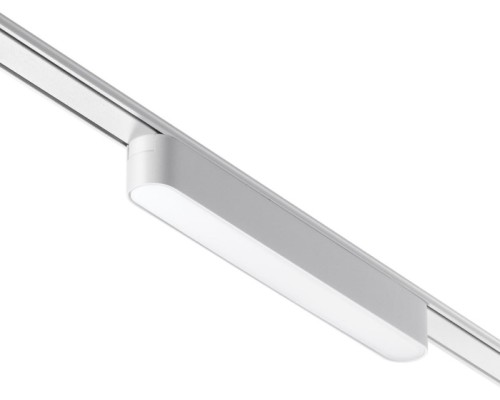 Трековый светильник Smal 359073 Novotech