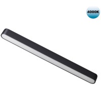 Трековый светильник Smal 359074 Novotech