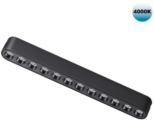 Трековый светильник Smal 359076 Novotech