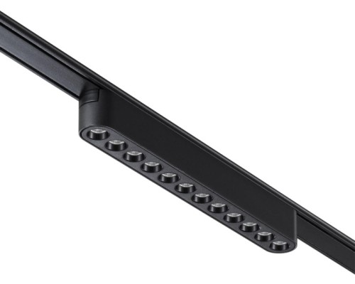 Трековый светильник Smal 359076 Novotech