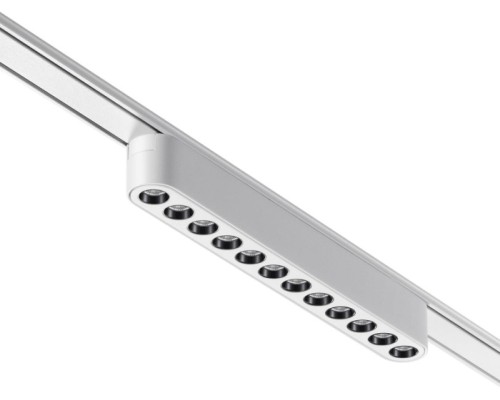 Трековый светильник Smal 359077 Novotech