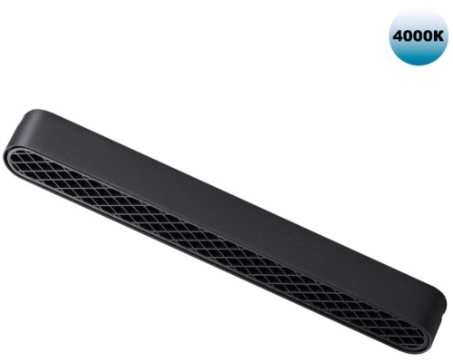 Трековый светильник Smal 359080 Novotech