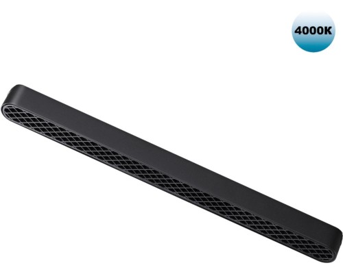 Трековый светильник Smal 359082 Novotech