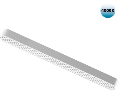 Трековый светильник Smal 359083 Novotech