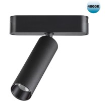 Трековый светильник Smal 359084 Novotech