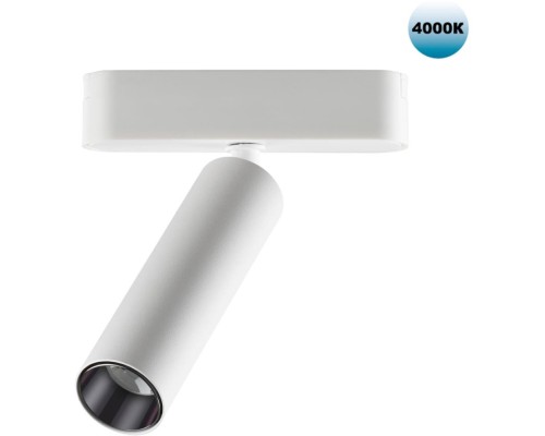 Трековый светильник Smal 359085 Novotech