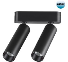 Трековый светильник Smal 359086 Novotech