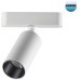 Трековый светильник Smal 359089 Novotech