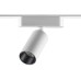Трековый светильник Smal 359089 Novotech