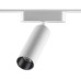 Трековый светильник Smal 359091 Novotech