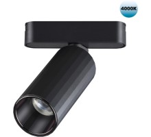 Трековый светильник Smal 359092 Novotech