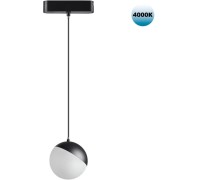 Трековый светильник Smal 359094 Novotech