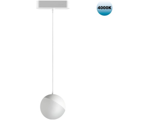 Трековый светильник Smal 359095 Novotech