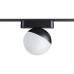 Трековый светильник Smal 359096 Novotech