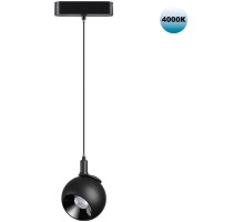 Трековый светильник Smal 359098 Novotech