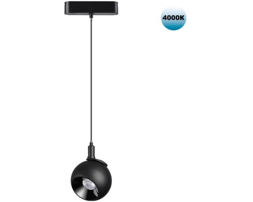 Трековый светильник Smal 359098 Novotech