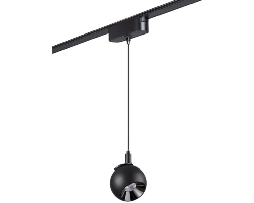 Трековый светильник Smal 359098 Novotech