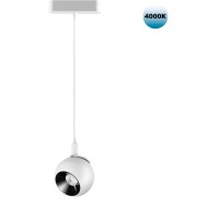 Трековый светильник Smal 359099 Novotech