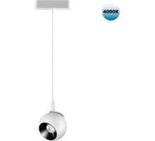 Трековый светильник Smal 359099 Novotech