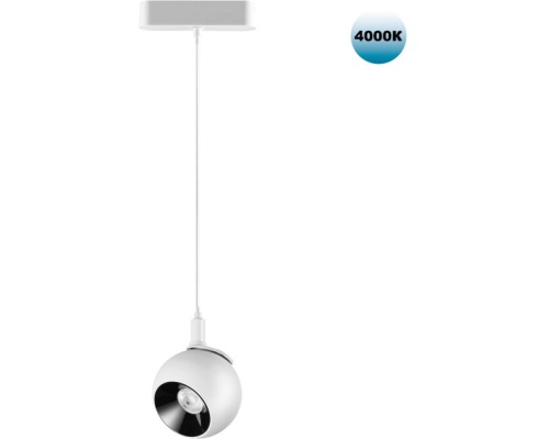 Трековый светильник Smal 359099 Novotech