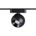 Трековый светильник Smal 359100 Novotech