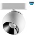 Трековый светильник Smal 359101 Novotech