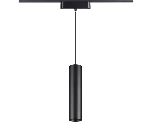 Трековый светильник Smal 359102 Novotech