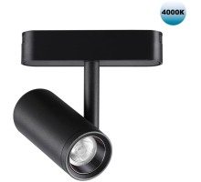 Трековый светильник Smal 359104 Novotech