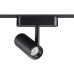 Трековый светильник Smal 359104 Novotech