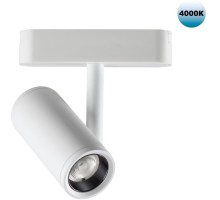 Трековый светильник Smal 359105 Novotech