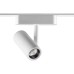 Трековый светильник Smal 359105 Novotech